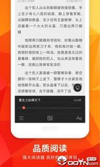 ag旗舰厅手机版app